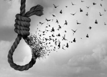 إنتحار الوفاء