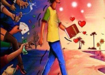 الإنتحار البطيء