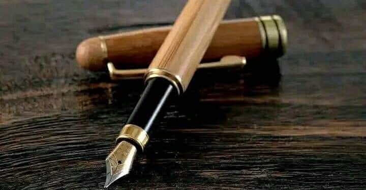 ليلة بكى فيها القلم