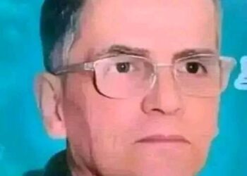 في مكان ناءٍ