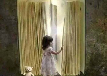 غيمة في المنتصف