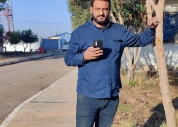 نهايات الغرام