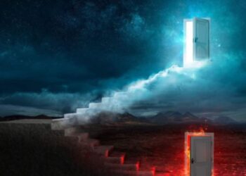 بين الجنّة والنّار