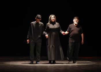 مسرحية ضيف شرف للمخرج على الأشلم