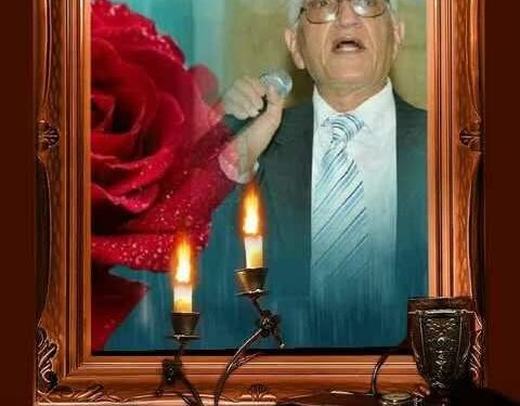 أين الأخوّة والمحبّة ياسماء