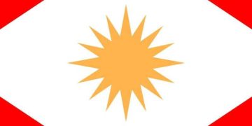 دلالات علم دولة العلويين في عشرينيات القرن الماضي.