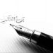 بوح القلم …