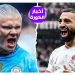 ترتيب هدافي الدوري الإنجليزي قبل مواجهة ليفربول ونيوكاسل يونايتد