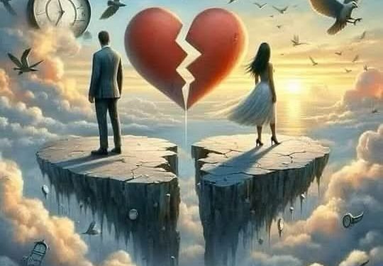 لم يكن البعد أختيارا …