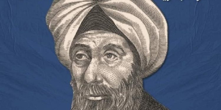 حدث في مثل هذا اليوم : 6 مارس 1040