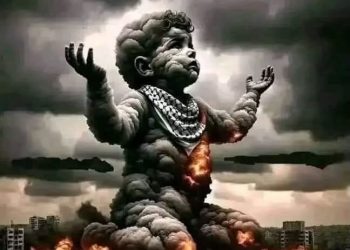 هكذا غنّى بروموثيوس