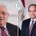 السيسى يتلقى إتصالاً هاتفياً من الرئيس الفلسطيني محمود عباس.