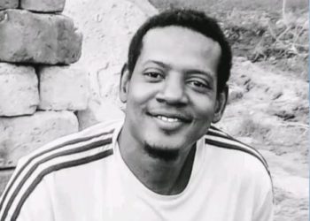 في رحاب المعنى