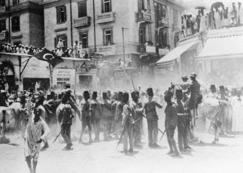 سقوط دستور 1930 .. 