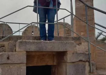 القصر الأحمر