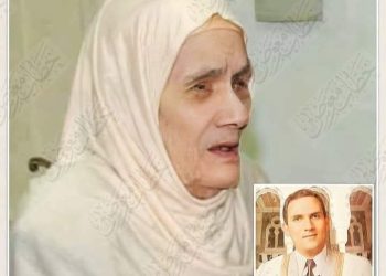 يوم المرأة العالمي الشيخة أم السعد