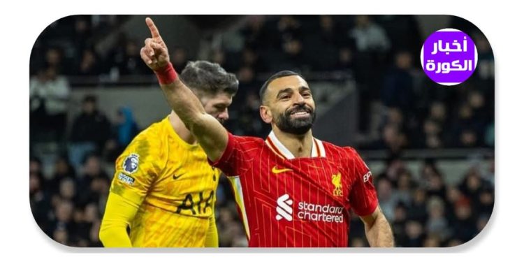 ليفربول في مواجهة نارية أمام باريس سان جيرمان بدوري أبطال أوروبا