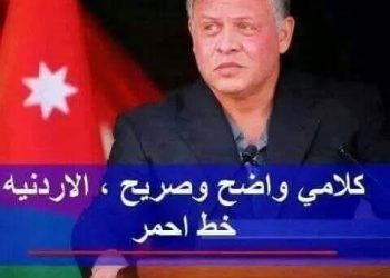 آتٍ حبيبتي إليكِ