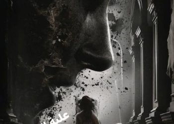 علبة الكبريت