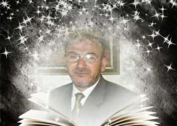 علاقة اللغة العربيّة بِتقدّم المجتمع العربي