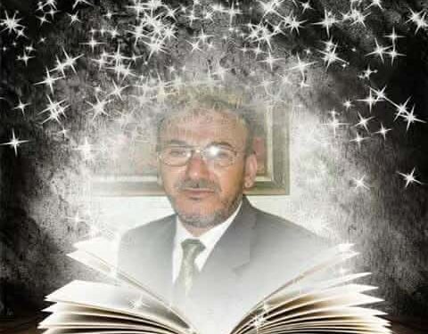 علاقة اللغة العربيّة بِتقدّم المجتمع العربي