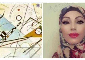 فلسفة الرّموز والأشكال في لوحة التّركيب الثّامن composition