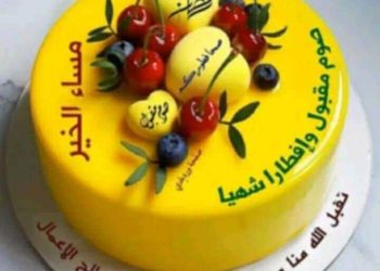 نهى عمر تكتب كان الشّوق جمّا