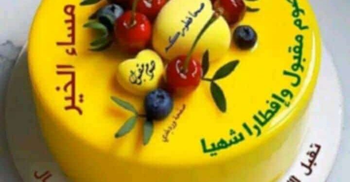 نهى عمر تكتب كان الشّوق جمّا