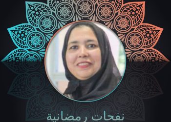 سلسلة نفحات إيمانية: رمضان… تجلي النور في القلب