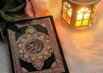 يا صانع الفانوس