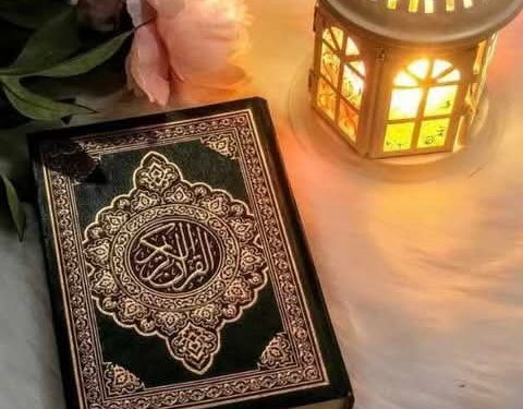 يا صانع الفانوس