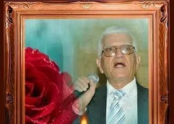 إلهي حقّقِ الأحلام …