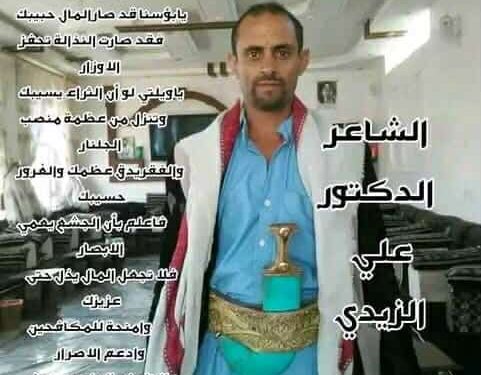 رمضان شهر العجايب