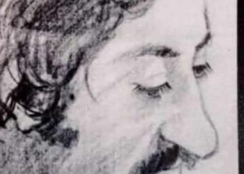 زَهـرَةُ النَّـار