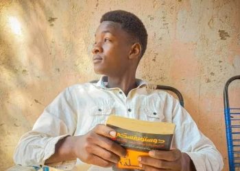 أجنحة الضّوء الخفيّة