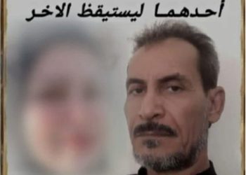 مونـاليـزا …