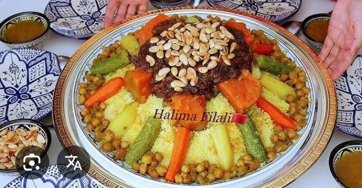 أطباق من بلدي: الكسكس المغربي