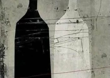 ونحن،  الّذين لا نجيد الحزن،  ولا البكاء.