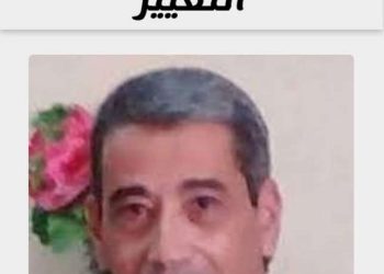 رمضان وفرص التغيير  …       