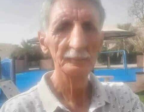 حسيبة بن بو علي