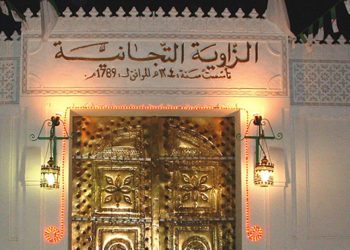 الزّاوية التّيجانية بالوادي:قبلة الزّاهدين ومورد النّساك في الصّحراء الجزائريّة