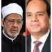 الرئيس السيسي يطنئن تليفونيا على صحة شيخ الأزهر الشريف