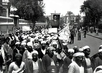 حدث في هذا اليوم : 23 مارس 1919 ..