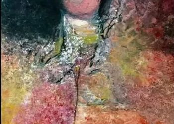 إن سألوك عنّي فَقُل لهم…