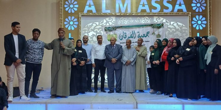 حدث رمضانى كبير من جمعية الفرقان وتكريم حفظة كتاب الله