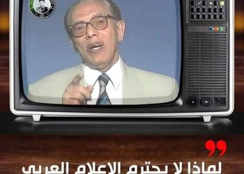  لماذا لا يحترم الإعلام العربي رمضان ؟