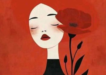 بعيدًا عن وطأة ضَحيجٍ …