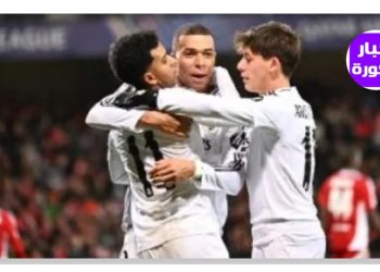 ريال مدريد يواجه فياريال لمواصلة الانتصارات وخطف صدارة الدوري الإسباني