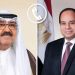 السيسى يجري اتصالاً هاتفياً بسمو الشيخ مشعل الأحمد الجابر الصباح أمير الكويت.