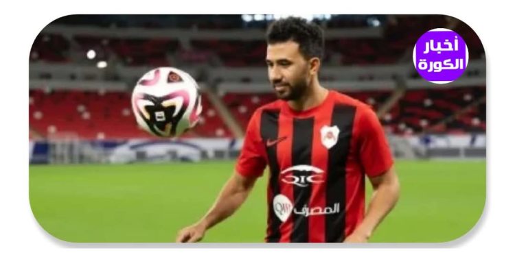 تريزيجيه يقود الريان أمام أهلي جدة في أبطال آسيا للنخبة